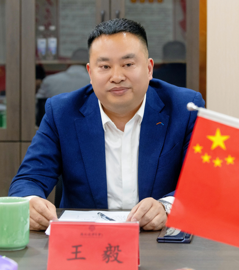 唐光玥会长应邀参加成都市工商联举办的全市直属商会会长座谈交流会