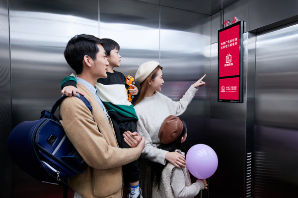 新潮传媒新年家书 | 2024新年观察: 什么样的企业能活下去?