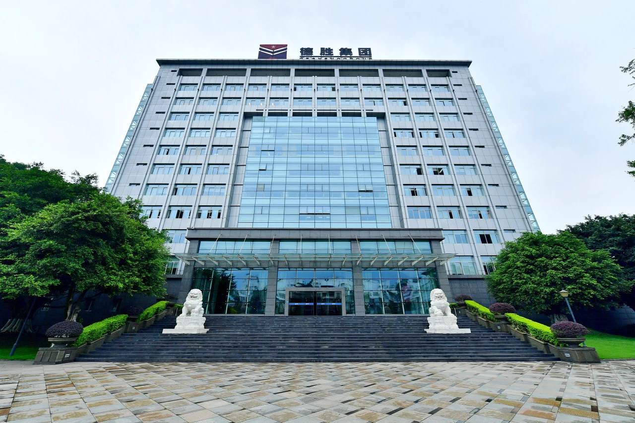 宋德安