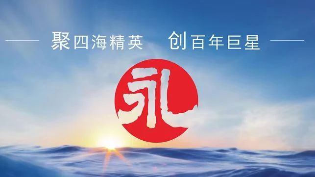 唐光玥