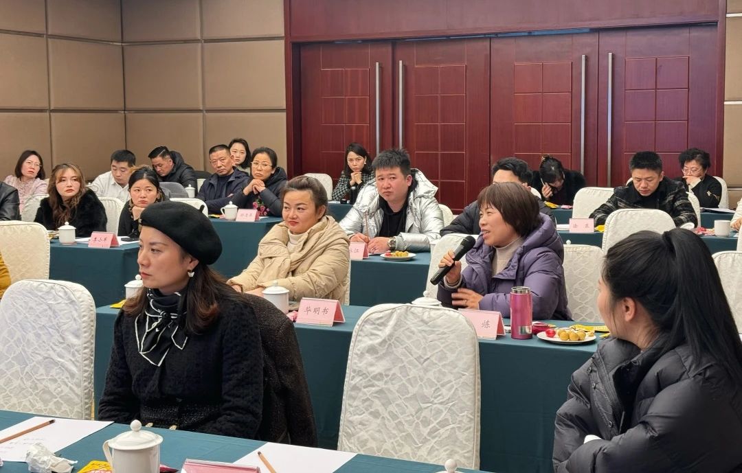 成都乐山商会成功举办中小微企业赋能分享会