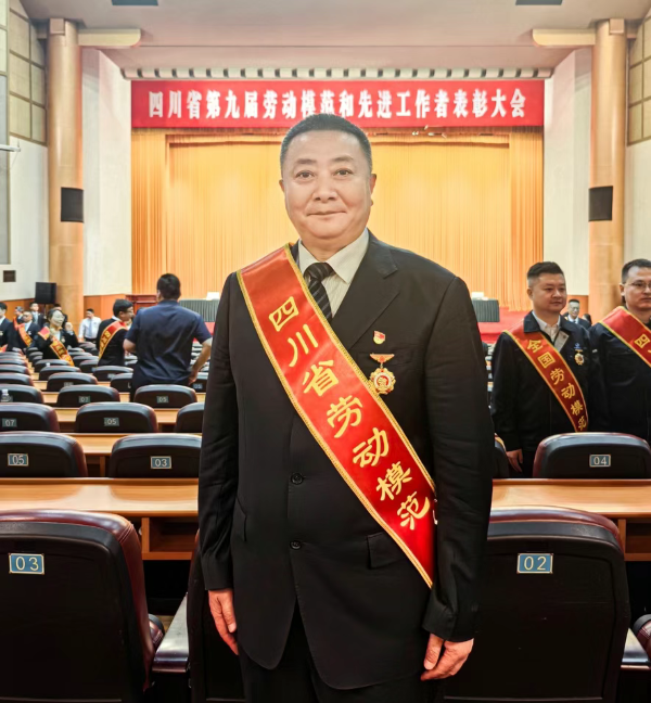 谢志强