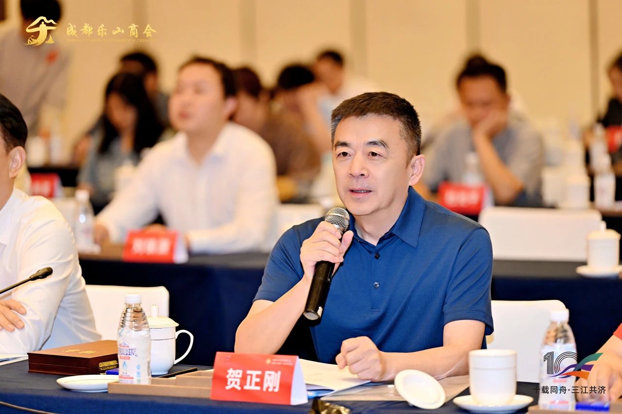 成都乐山商会圆满完成换届选举 | 唐光玥连任会长，新一届领导班子扬帆起航！