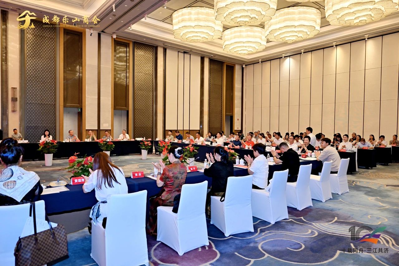 成都乐山商会圆满完成换届选举 | 唐光玥连任会长，新一届领导班子扬帆起航！