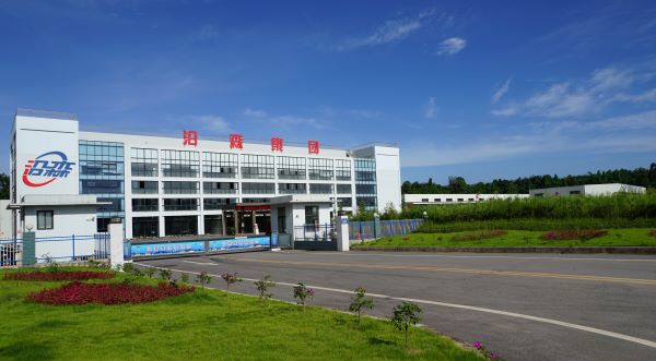 聚力赋能·携手前行——成都乐山商会与乐山市小微企业商会走进企业交流活动圆满举行