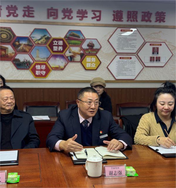 聚力赋能·携手前行——成都乐山商会与乐山市小微企业商会走进企业交流活动圆满举行