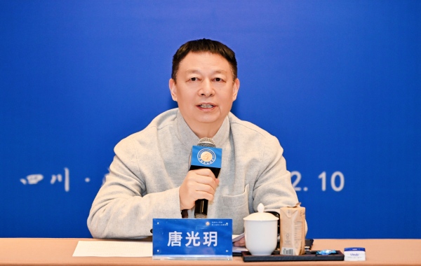 万里奔腾·共赴山海 成都乐山商会第三届第三次理事会暨2026新春年会成功举办