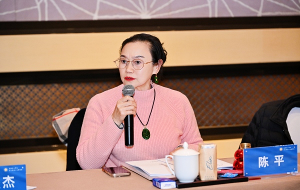 万里奔腾·共赴山海 成都乐山商会第三届第三次理事会暨2026新春年会成功举办