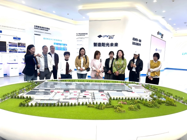 访企探新 聚力共赢——成都乐山商会组织乐山市小微企业商会代表参观考察琏升科技 共话绿色能源新机遇