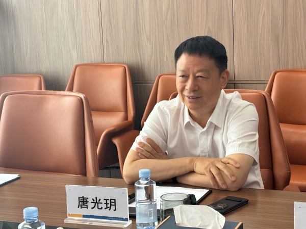 中外企业家联合会与成都乐山商会座谈交流活动顺利举行