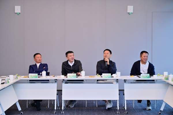 月圆人团圆，携手创未来——成都乐山商会第三届第四次理事会暨中秋茶话会圆满举行