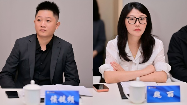 月圆人团圆，携手创未来——成都乐山商会第三届第四次理事会暨中秋茶话会圆满举行
