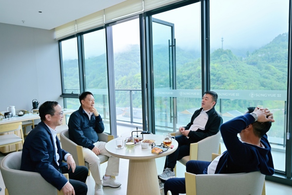 月圆人团圆，携手创未来——成都乐山商会第三届第四次理事会暨中秋茶话会圆满举行