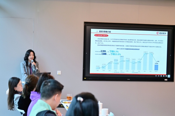 月圆人团圆，携手创未来——成都乐山商会第三届第四次理事会暨中秋茶话会圆满举行