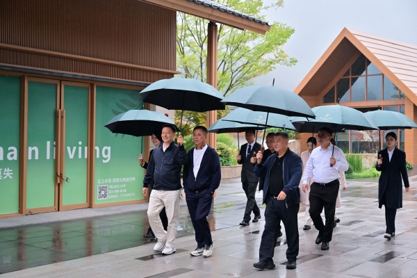 月圆人团圆，携手创未来——成都乐山商会第三届第四次理事会暨中秋茶话会圆满举行